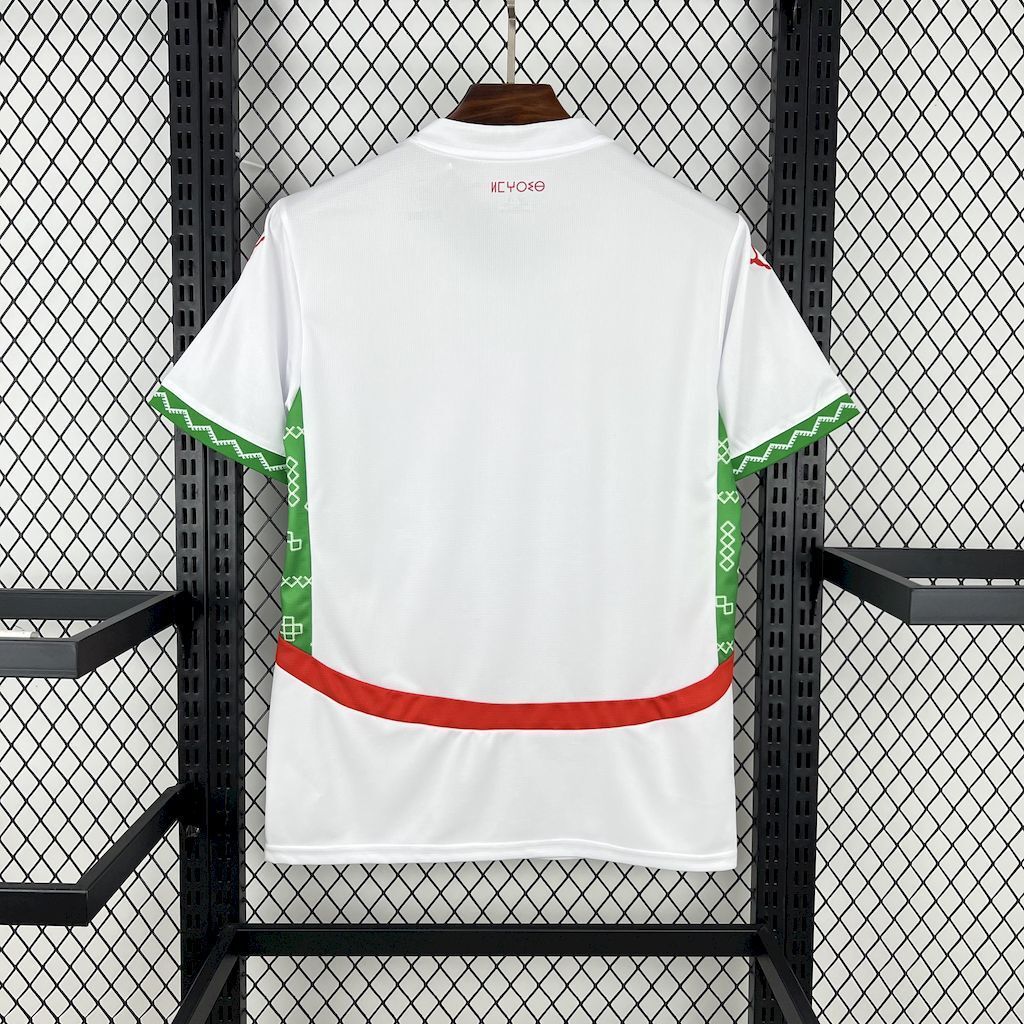 Morocco Away Jersey 2025