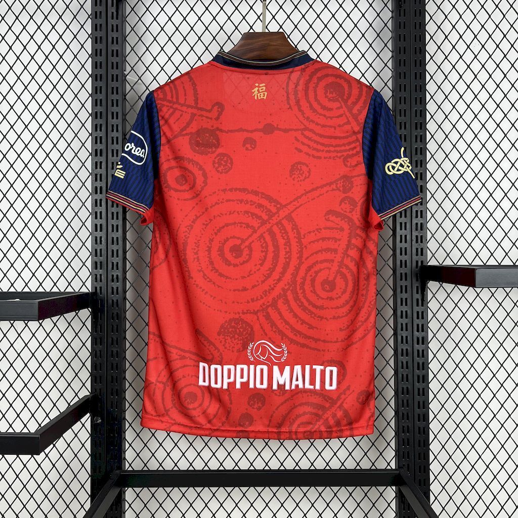 Maillot Cagliari « Heritage » Édition Spéciale 2025