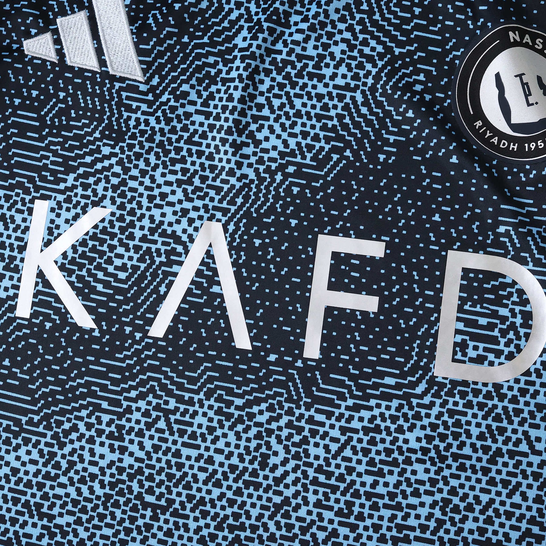 Al-Nassr Away Jersey 25/26