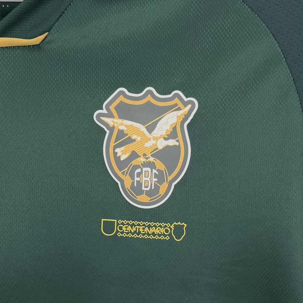 Bolivia Away Jersey 25/26