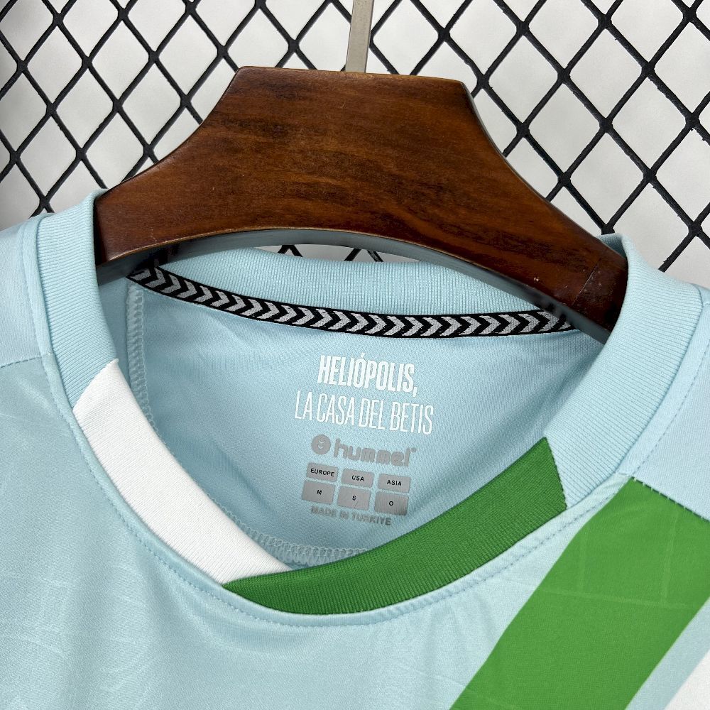 Real Betis Away Jersey 25/26