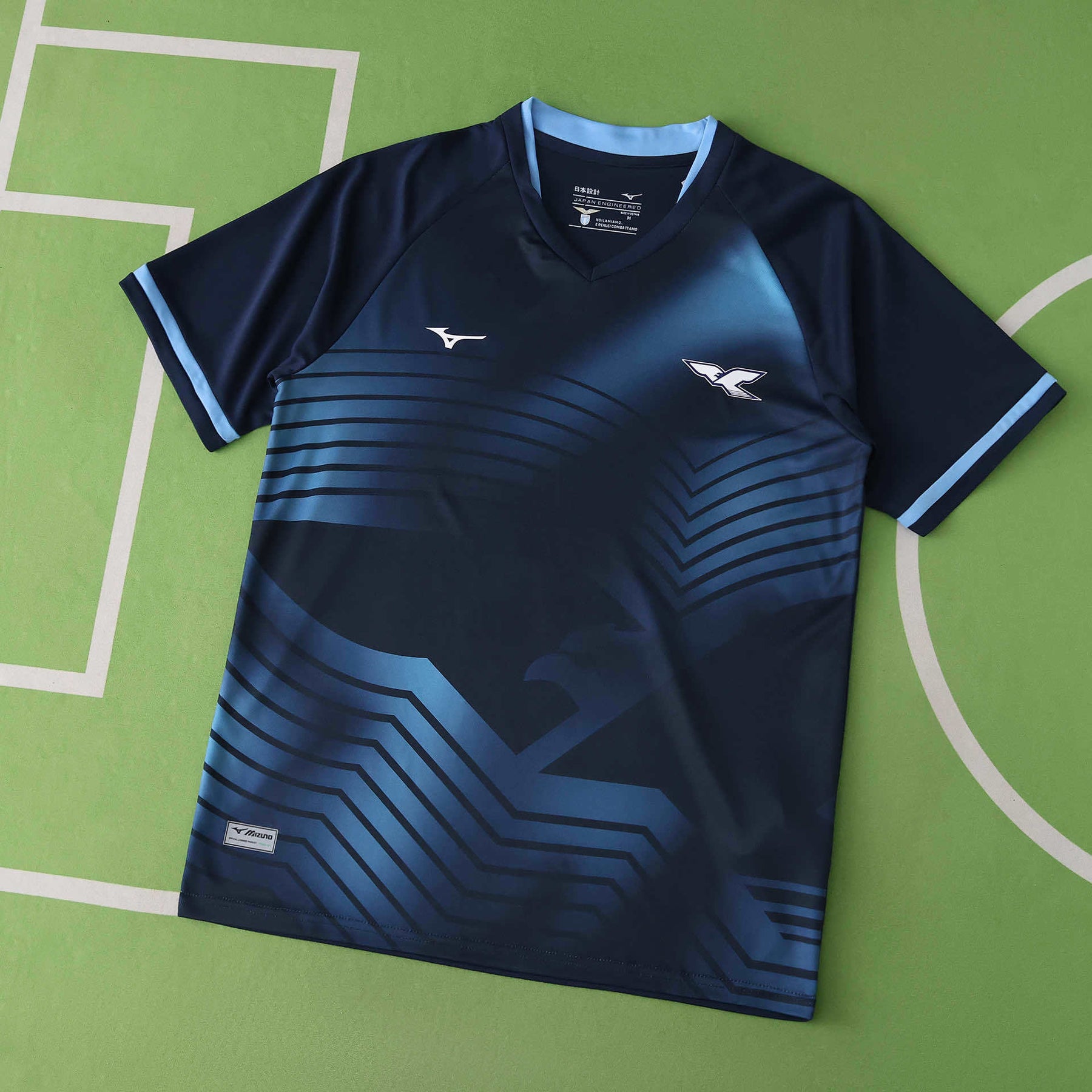 Lazio Third Jersey 25/26