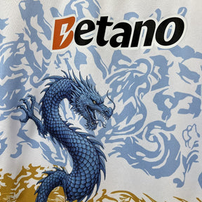 Porto Special Edition Dragon Jersey Yellow/Blue 25/26