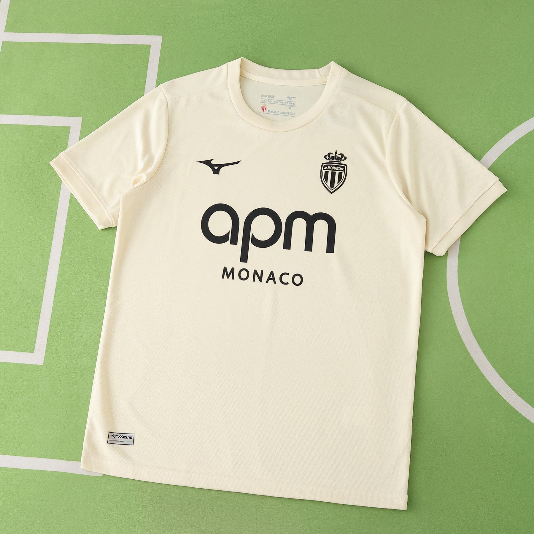 Monaco Third Jersey 25/26