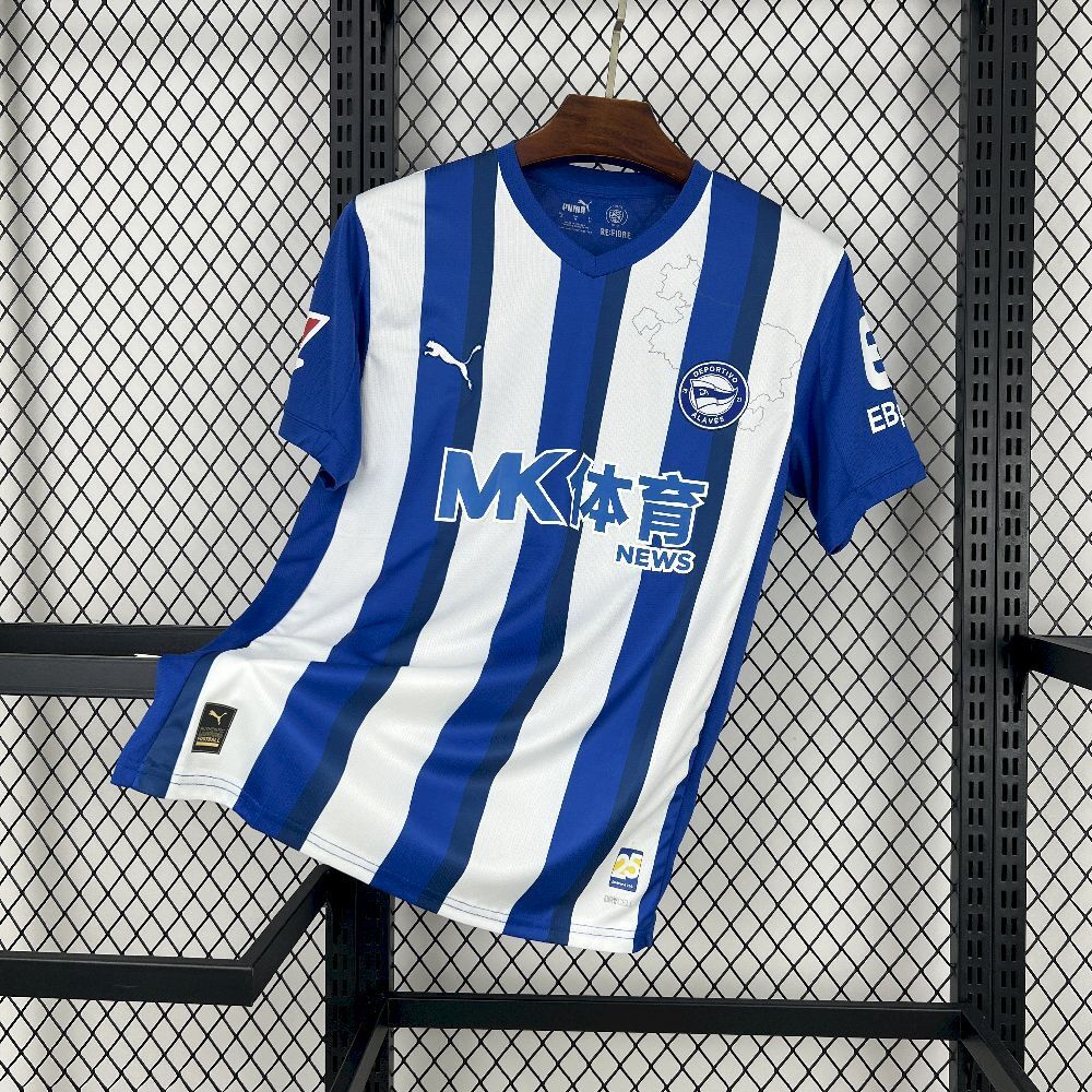 Alavés Home Jersey 25/26