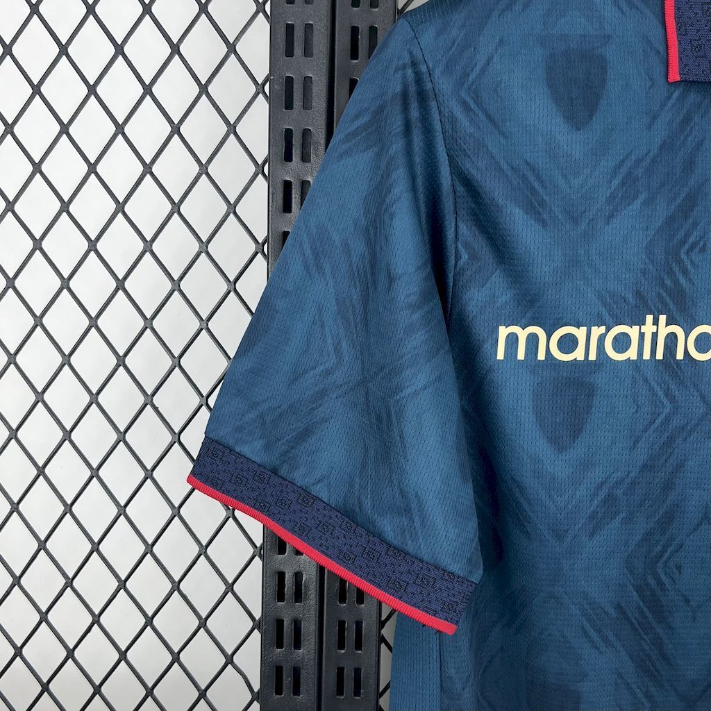 Ecuador Away Jersey 25/26
