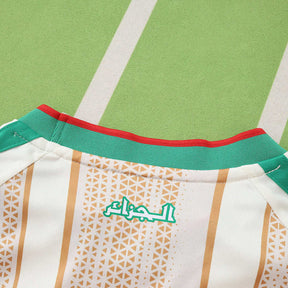 Kit Bambino Algeria Home 2026 | Kit da Calcio