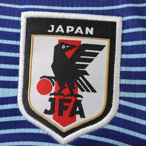 Japan Home Kit Kids 2026