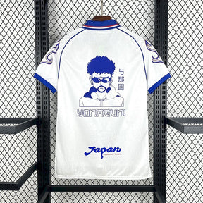 Japan x Bad Bunny Away Jersey 1998 Retro