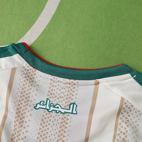 Algeria Home Jersey 2026