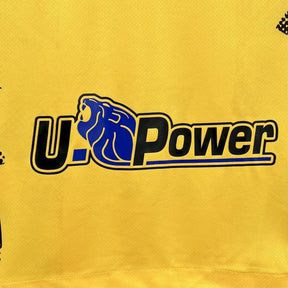 Inter Milan Third Jersey 24/25