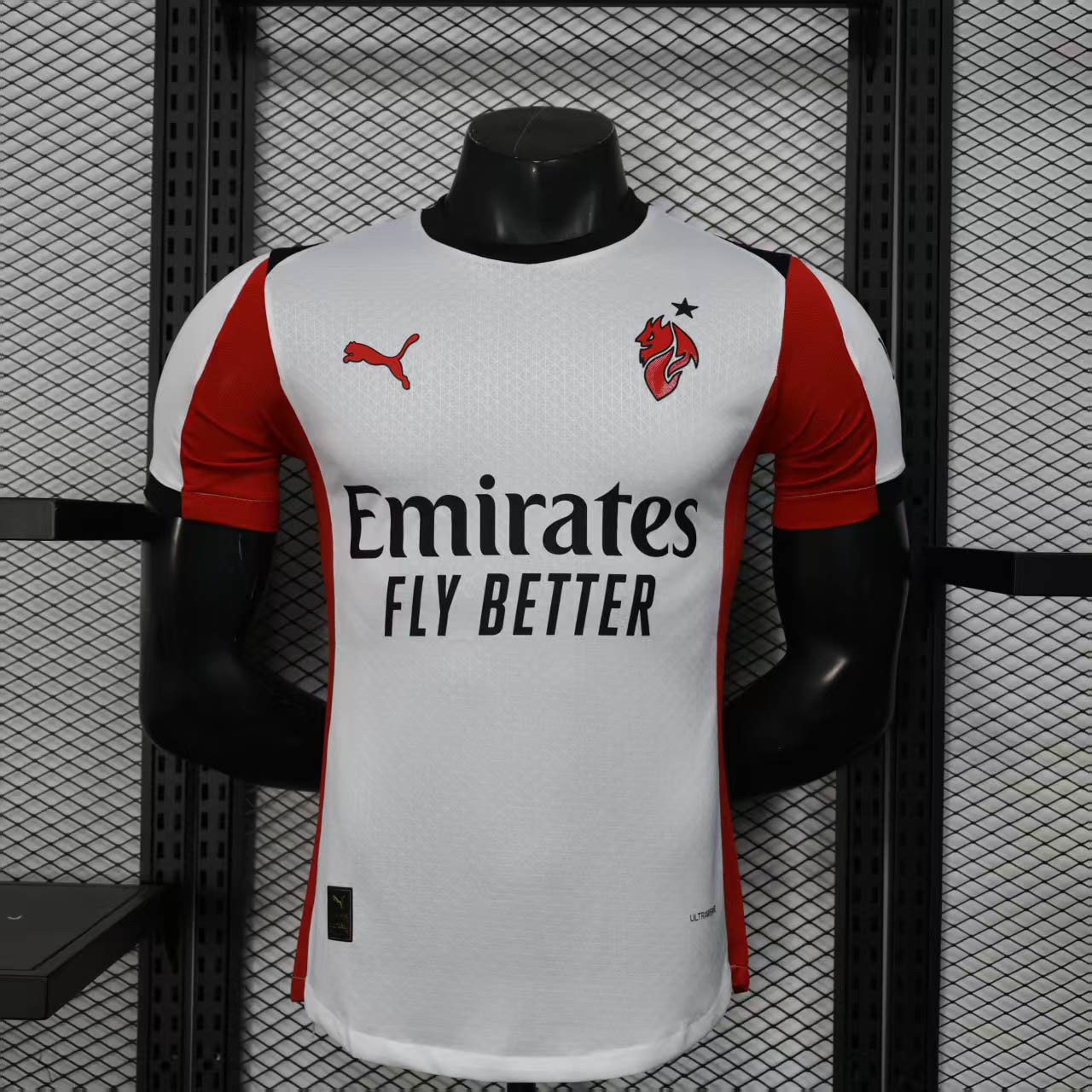Milan Away 25/26 Jersey Player