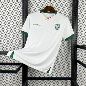 Maglia Bolivia Away 2026 | Maglia da Calcio