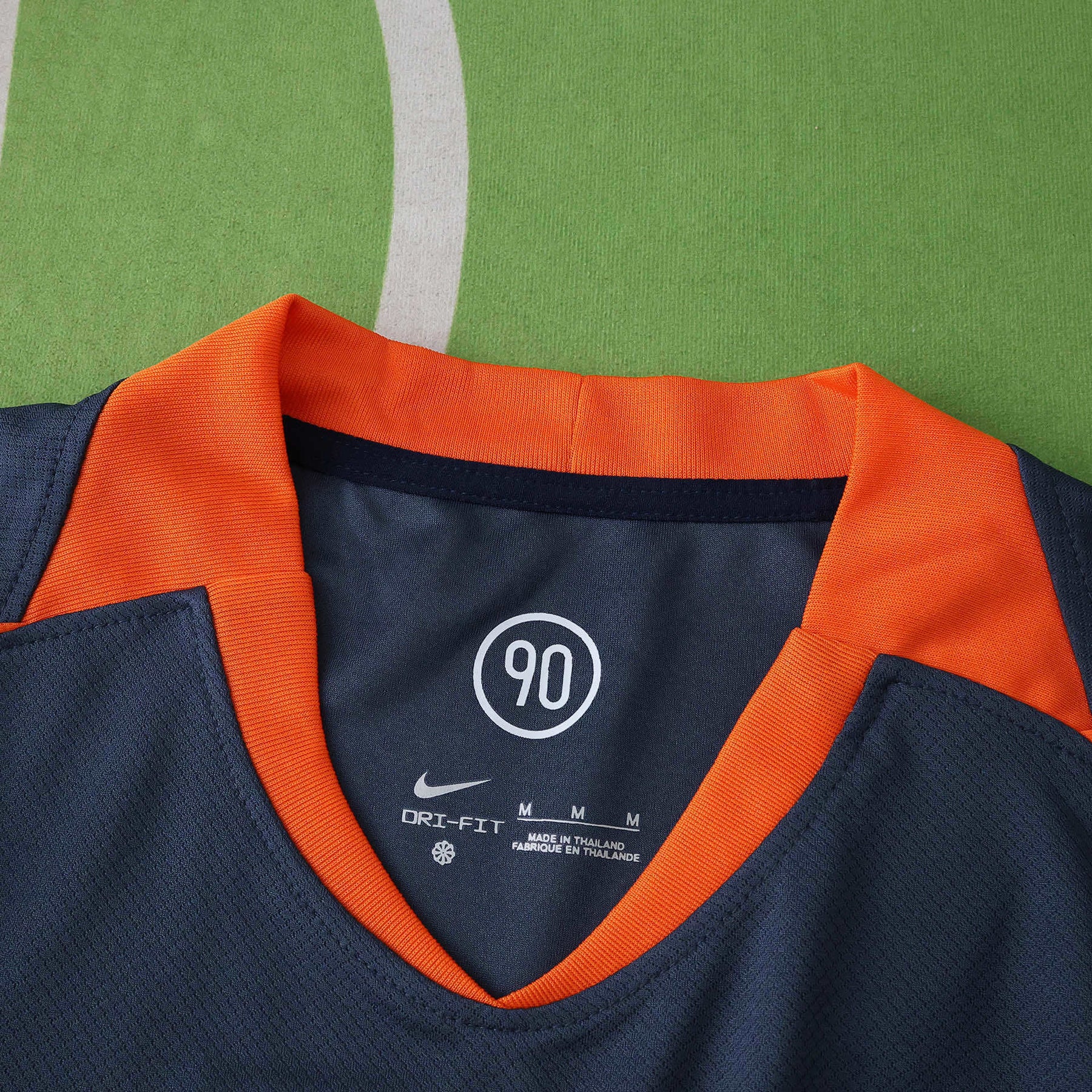 Inter Milan Third Jersey 25/26