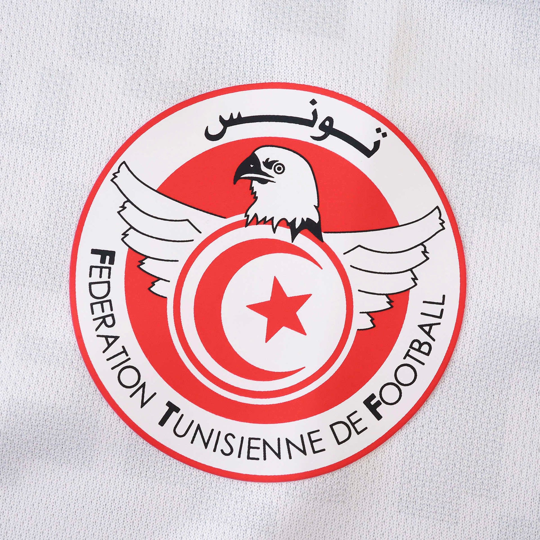 Tunisia Away Jersey 2026