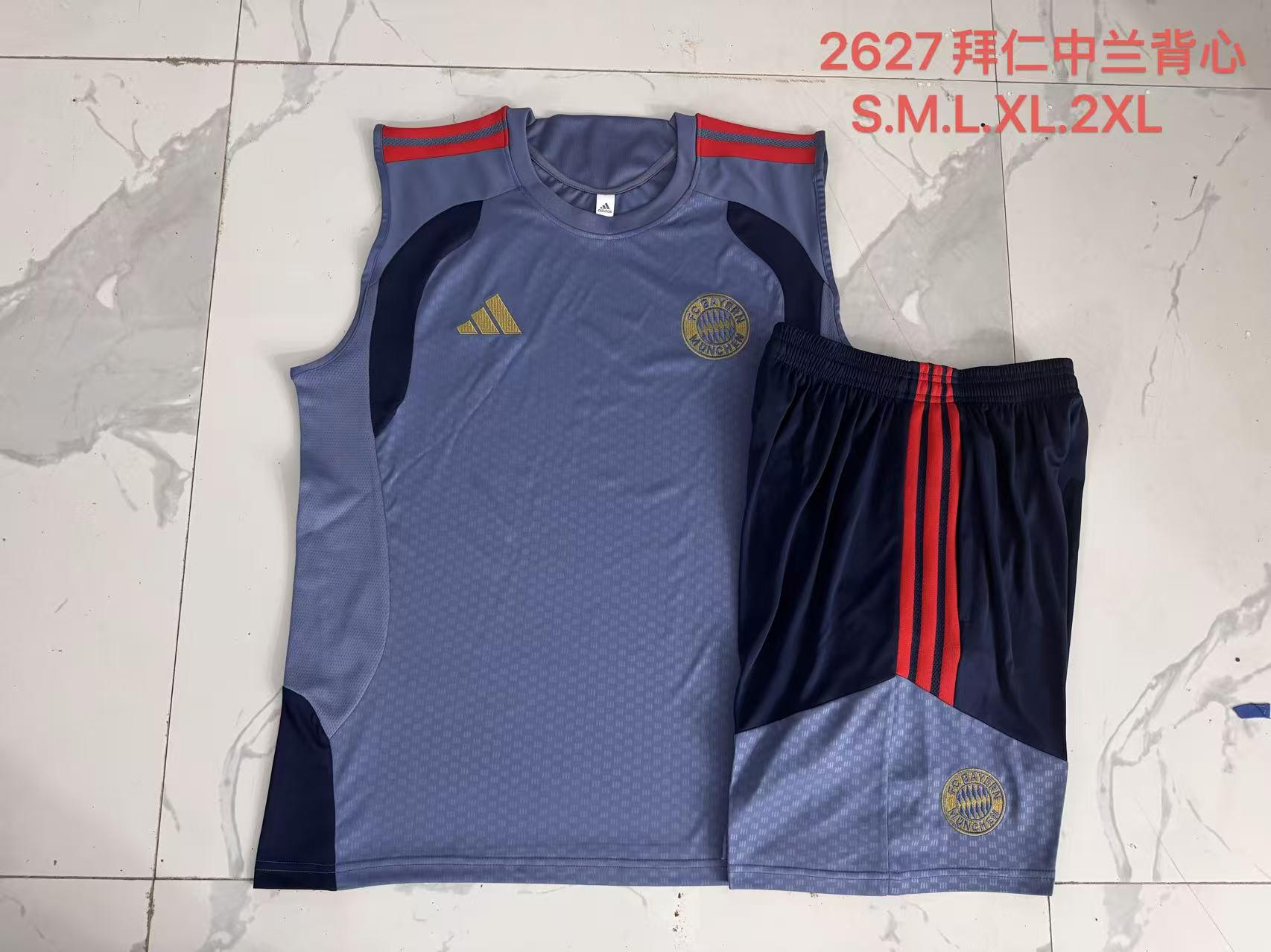 Completino Canottiera Bayern Munich 26/27 Uomo | Kit Allenamento