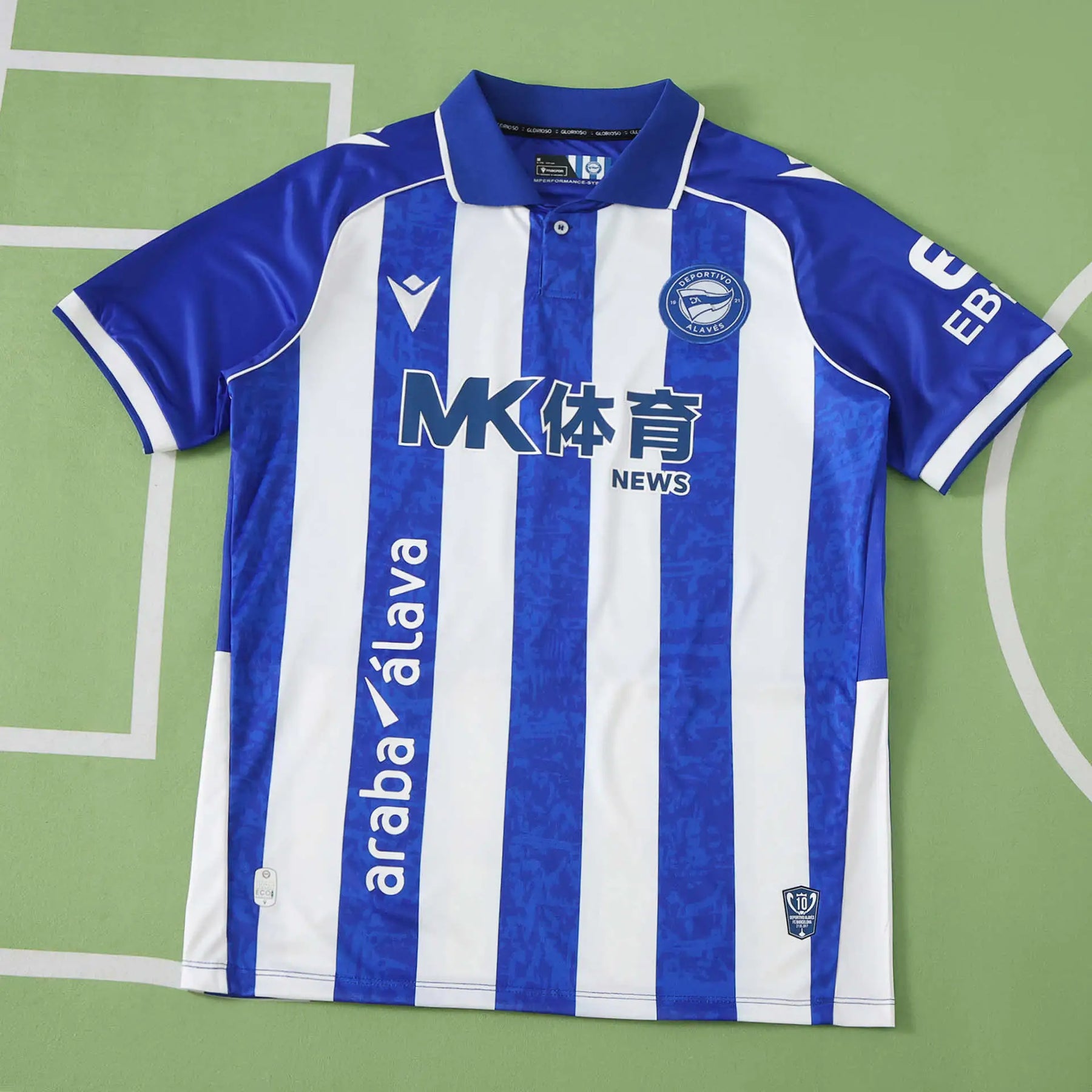 Maglia Deportivo Alavés Home 26/27 Uomo Blu e Bianco | Maglia da Calcio
