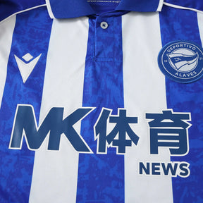 Maglia Deportivo Alavés Home 26/27 Uomo Blu e Bianco | Maglia da Calcio