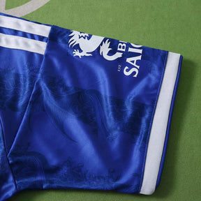 Maglia Leicester Home 26/27 Uomo Blu Royal | Maglia da Calcio