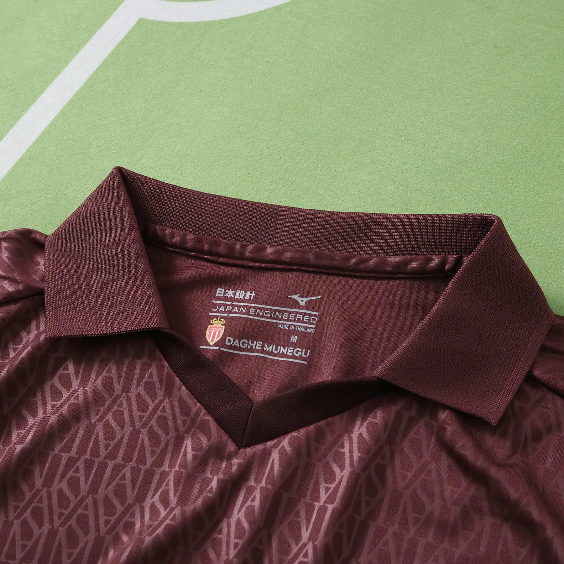 Maglia Monaco Away 26/27 Uomo Bordeaux | Maglia da Calcio