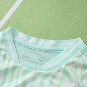 Maglia Monaco Third 26/27 Uomo Verde Menta | Maglia da Calcio